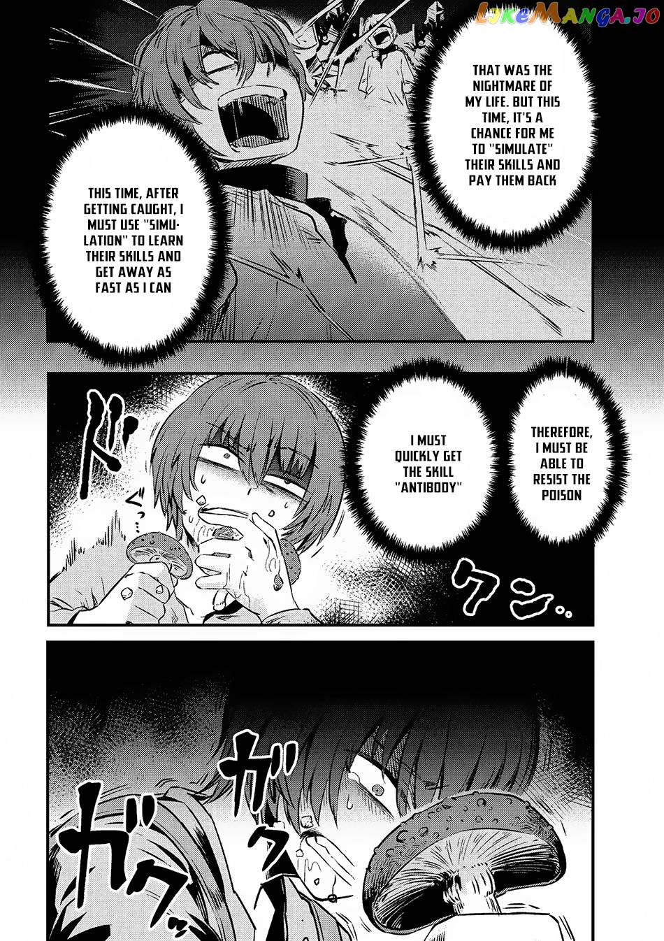 Redo Of Healer, Chapter 2.2 image 05
